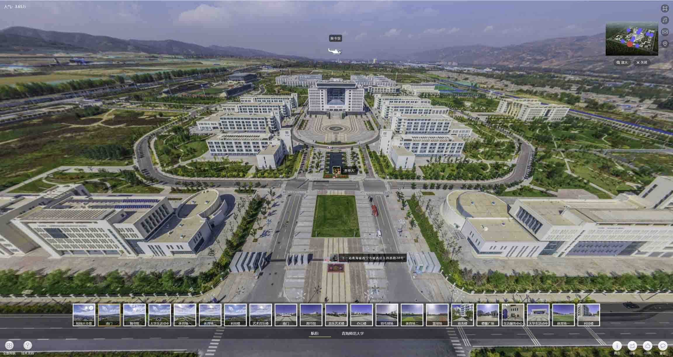 富民油菜花-惊艳半生的花海仙境