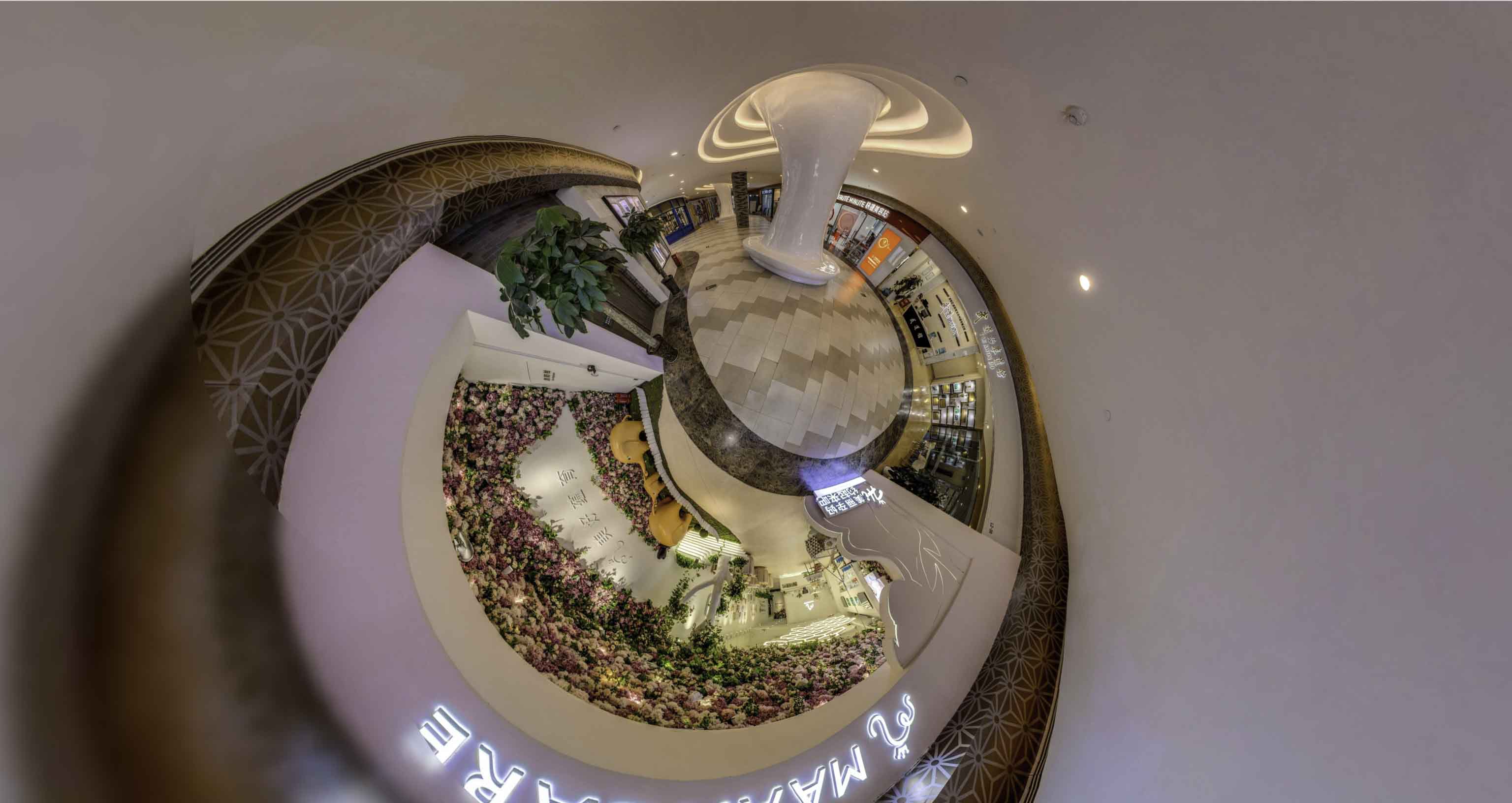 富民将VR全景融入品牌宣传活动的创新实践与策略